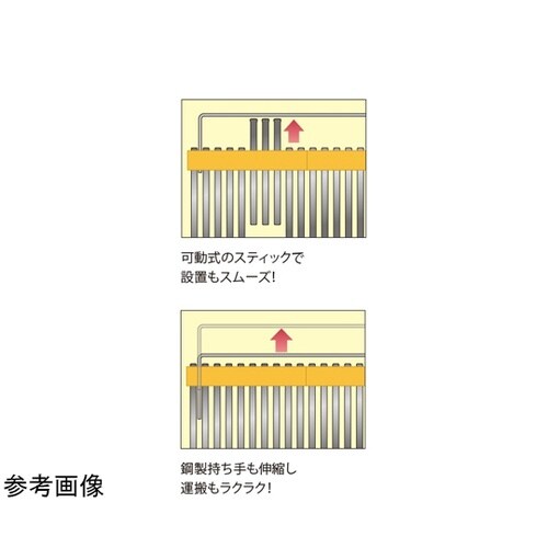 スラブフェンス極 AR−2858