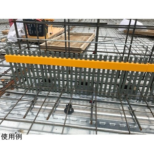 スラブフェンス極 AR−2858