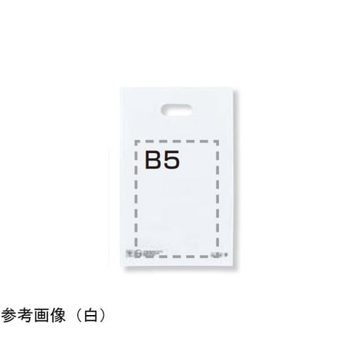 手提げポリ袋ソフト型 ダークグレー 25