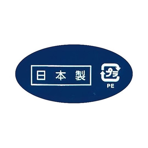 手提げポリ袋ソフト型 ダークグレー 50