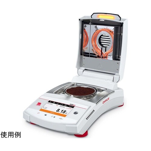 水分計 MB92