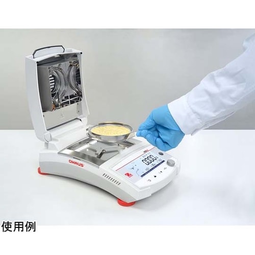 水分計 MB62