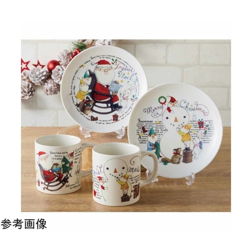 【60個】 アルモニーノエル マグカップ