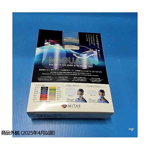 MeGUARD フレーム LightBl