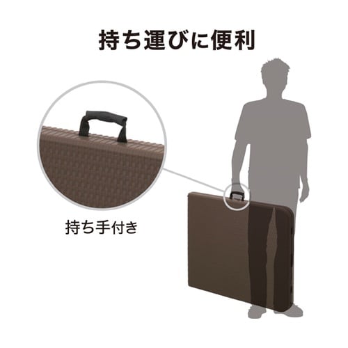 イージーキャリー ダイニングテーブル ラ