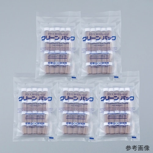 スクリュー管瓶 110mL 褐色 SCC