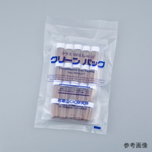 スクリュー管瓶 110mL 褐色 SCC