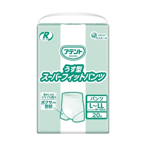 アテント Rケア うす型スーパーフィット