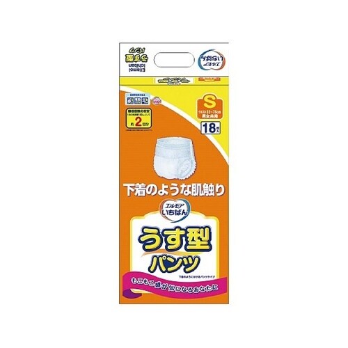 いちばんうす型パンツ S 1袋(18枚入