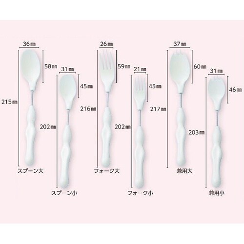 かるまげ35 PP35−4