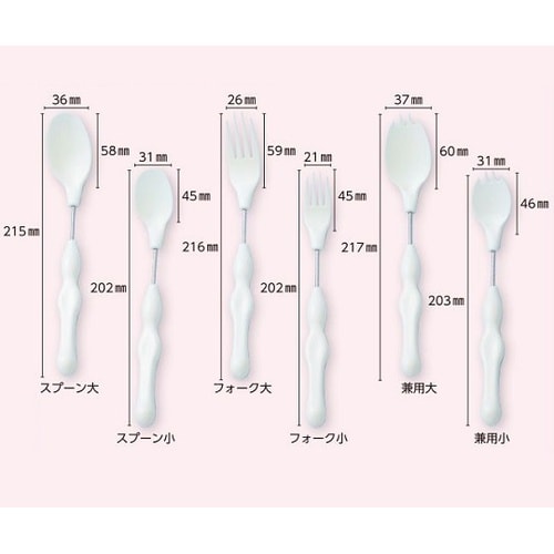 かるまげ35 PP35−6