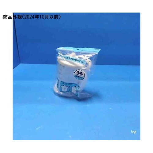 安定ストローコップ 660006