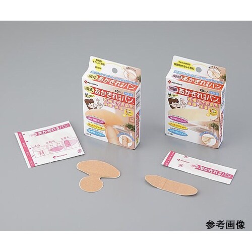 あかぎれ保護バンTM(指専用絆創膏/指先