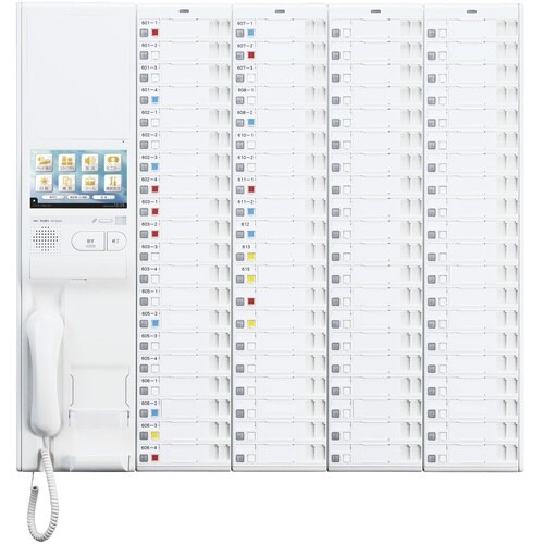 ボード型20局用選局ユニット