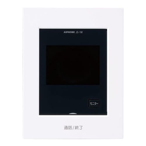 テレビドアホンセット