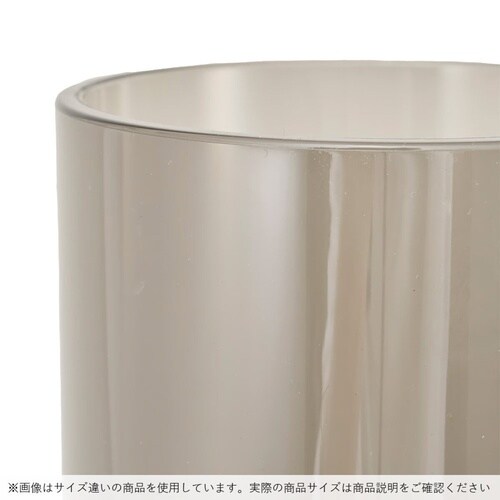 ホワイエ PVシリンダー 12x50 グレー