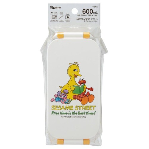 お弁当箱 タイトランチボックス 2段 600ml