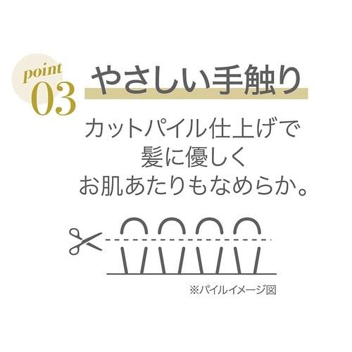 バスローブ 着丈90cm フード付 グレー