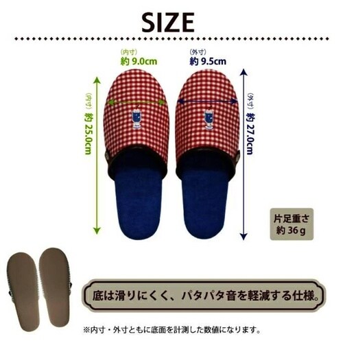 FAS project レトロ喫茶 イエロー