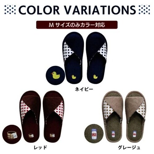 FAS project レトロ銭湯 ネイビーM