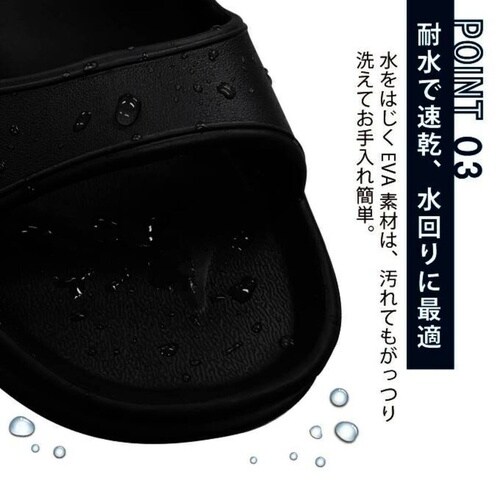 FAS project ブラック M