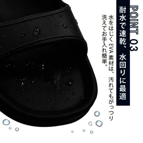 FAS project ブラック L
