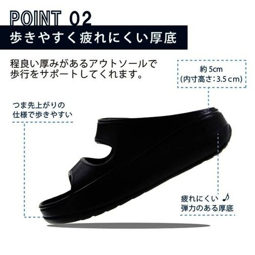 FAS project ブラック LL