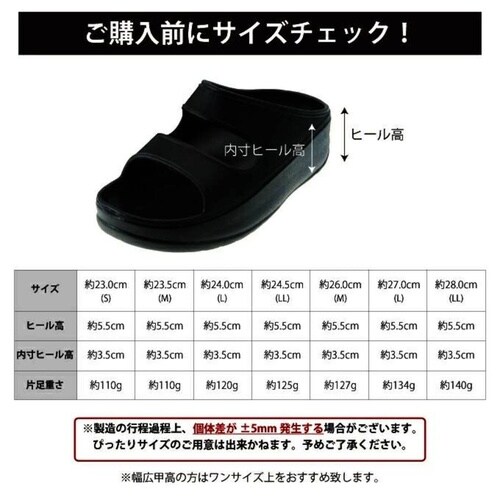 FAS project ベージュ M