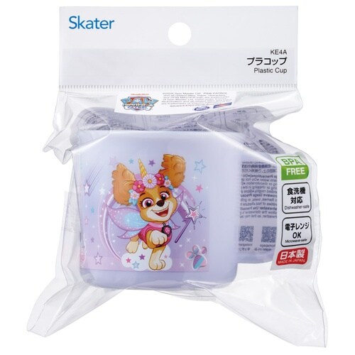 コップ 200ml 食洗機対応プラコップ