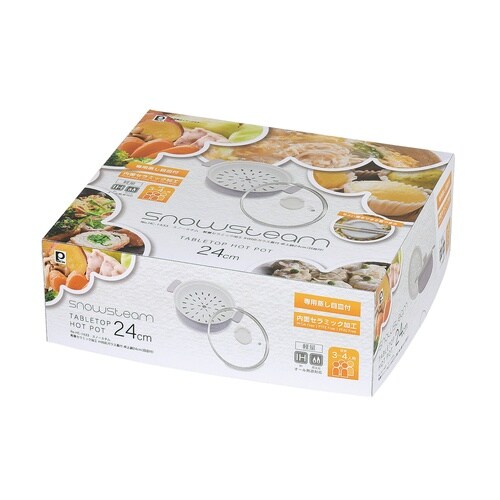 スノースチム軽量IH卓上鍋24cm目皿付