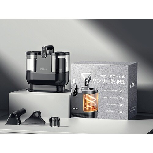スチーム式リンサー掃除機
