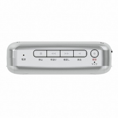 ステレオ再生ポータブルテープレコーダー
