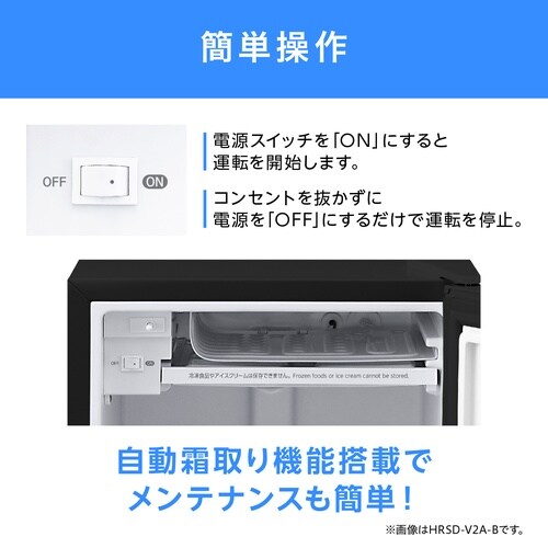 冷蔵庫 22L インバーター(右扉)ブラック