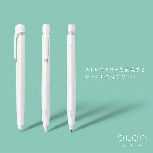 ブレン 0.5 アソート3P