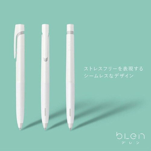 ブレン 0.7 アソート3P