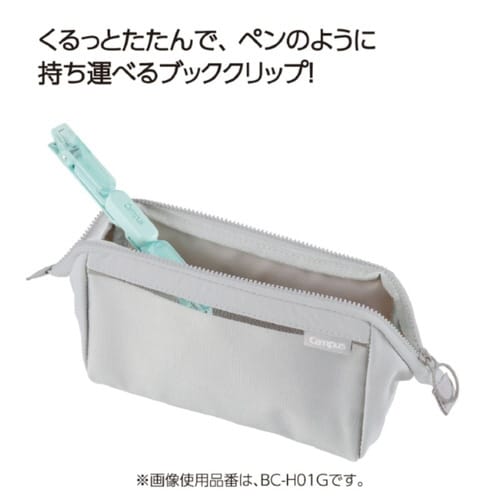 キャンパス ブッククリップ ピンク