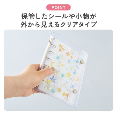 コレクションファイル シール帳スターターキット
