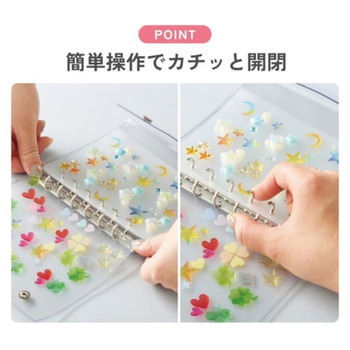コレクションファイル シール帳スターターキット