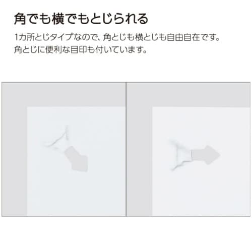 ハリナックス コンパクト・TM 黒