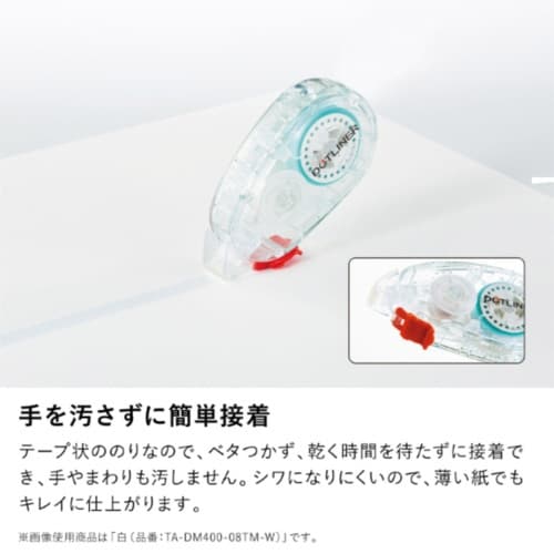 テープのり<ドットライナー>(本体・TM) 白×5