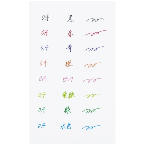 キャンパス MF ゲルペン04青1P×10