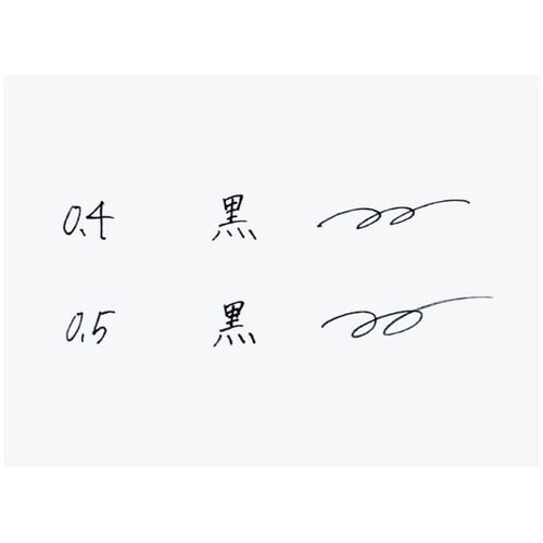 キャンパス MF ゲルペン05黒1P×10