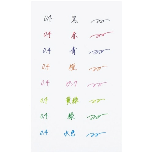 キャンパス MF ゲルペン05青1P×10