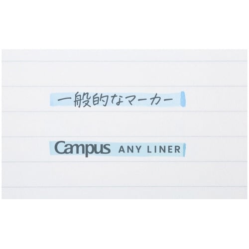 キャンパス ALマーカー4/細ソフトグリーン
