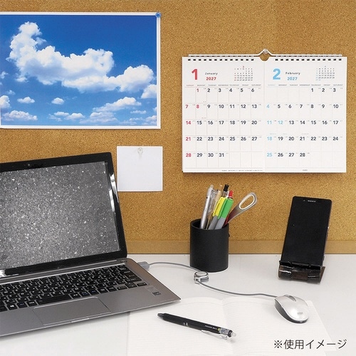 A4 2ヶ月カレンダ 2027