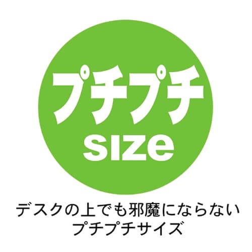 プチプチ卓上カレンダー 2027