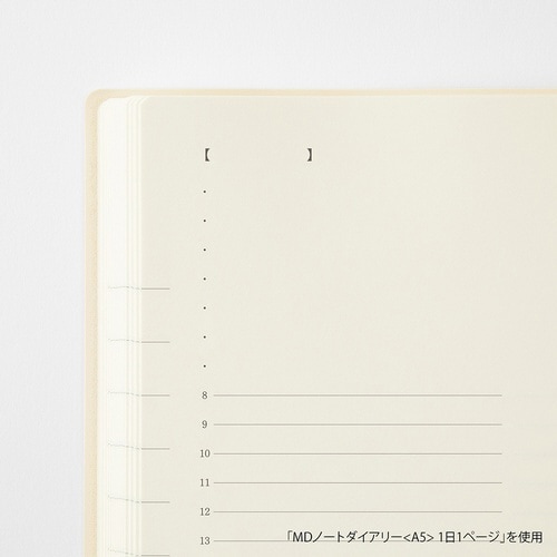 手帳 2027年 文庫 デイリー 1日1ページ