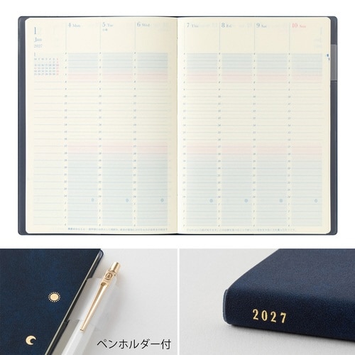 手帳 2027年 B6 ウィークリー 紺