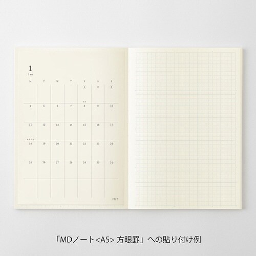 手帳 シール 2027年 マンスリー L