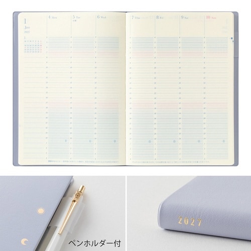 手帳 2027年 B6 ウィークリー 薄紫